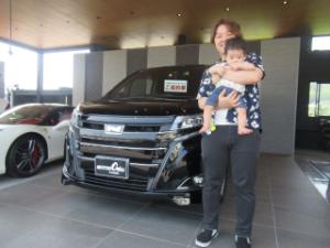 ご成約ありがとうございます！ 