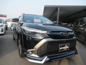 ご成約ありがとうございます！ 