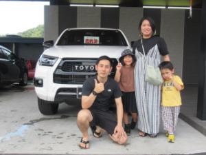 ご成約ありがとうございます！ 