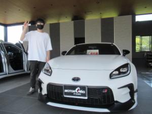 ご成約ありがとうございます！ 