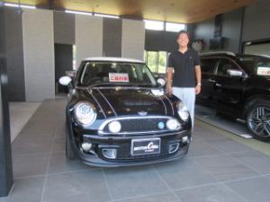 ご成約ありがとうございます！ 