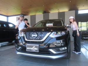 ご成約ありがとうございます！ 