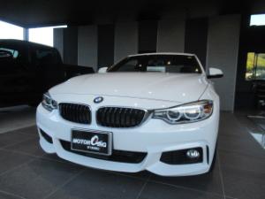 ご成約ありがとうございます！ 