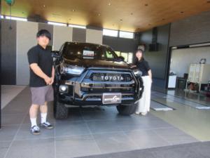 ご成約ありがとうございます！ 