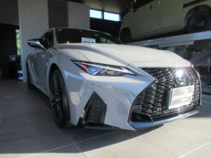 ご成約ありがとうございます！ 