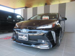 ご成約ありがとうございます！ 