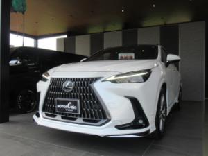 ご成約ありがとうございます！ 