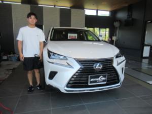 ご成約ありがとうございます！ 