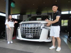 ご成約ありがとうございます！ 