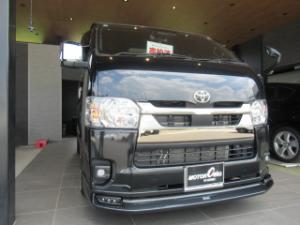 ご成約ありがとうございます！ 