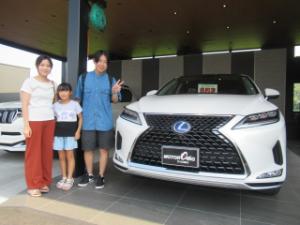 ご成約ありがとうございます！ 