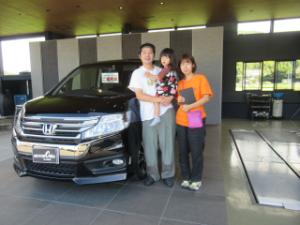 ご成約ありがとうございます！ 