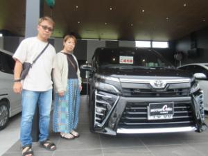 ご成約ありがとうございます！ 