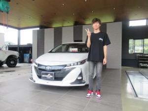 ご成約ありがとうございます！ 