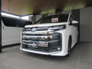 ご成約ありがとうございます！ 