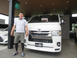 ご成約ありがとうございます！ 