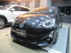 ご成約ありがとうございます！ 