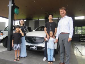 ご成約ありがとうございます！ 