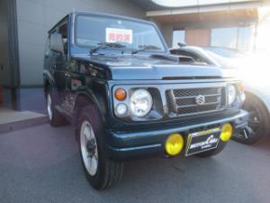 ご成約ありがとうございます！ 