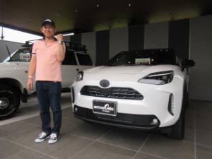 ご成約ありがとうございます！ 