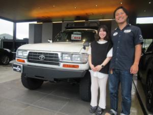 ご成約ありがとうございます！ 