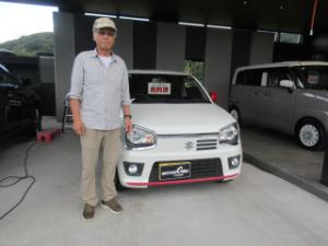 ご成約ありがとうございます！ 