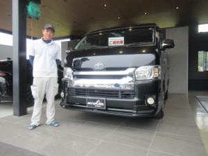 ご成約ありがとうございます！ 