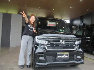 ご成約ありがとうございます！ 