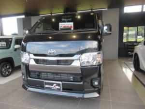 ご成約ありがとうございます！ 