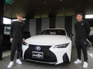 ご成約ありがとうございます！ 