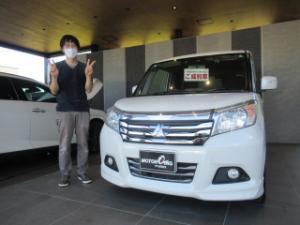 ご成約ありがとうございます！ 