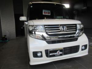 ご成約ありがとうございます！ 