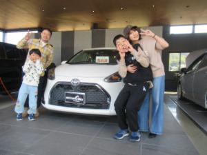 ご成約ありがとうございます！ 