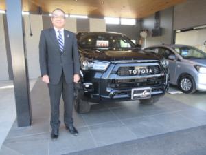 ご成約ありがとうございます！ 