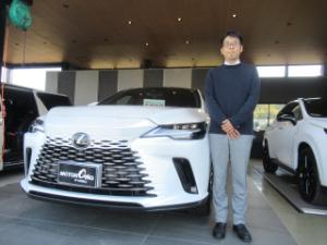 ご成約ありがとうございます！ 