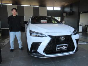 ご成約ありがとうございます！ 