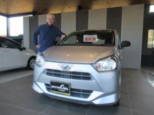 ご成約ありがとうございます！ 