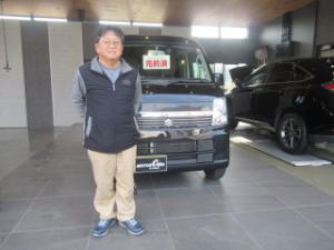 ご成約ありがとうございます！ 