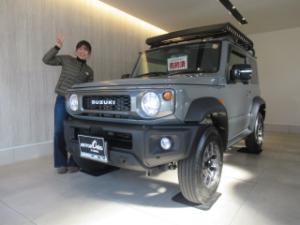 ご成約ありがとうございます！ 