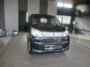 ご成約ありがとうございます！ 