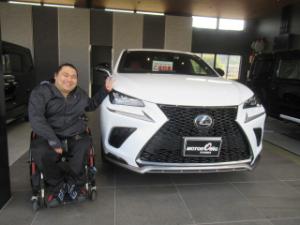 ご成約ありがとうございます！ 