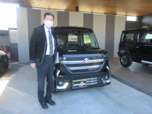 ご成約ありがとうございます！ 