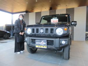 ご成約ありがとうございます！ 