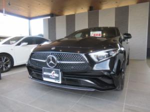 ご成約ありがとうございます！ 