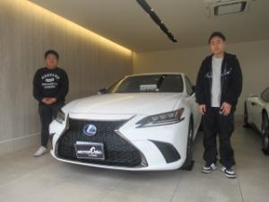 ご成約ありがとうございます！ 