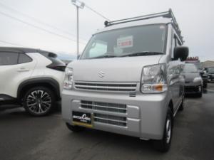 ご成約ありがとうございます！ 