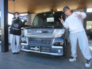 ご成約ありがとうございます！ 