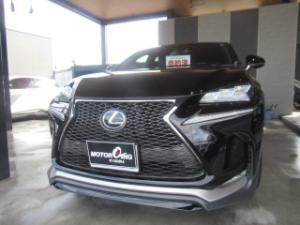 ご成約ありがとうございます！ 