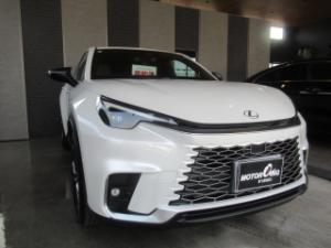 ご成約ありがとうございます！ 