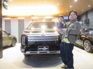 ご成約ありがとうございます！ 